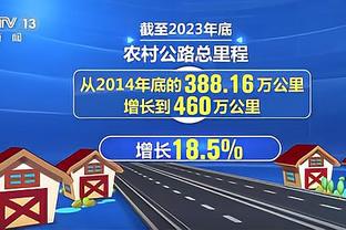 ?爱德华兹承诺的堕胎费是10万美元 多次催促网红发吃药视频