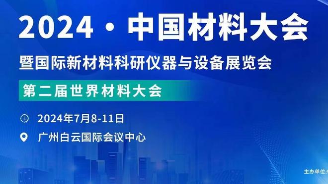 本赛季哈登&小卡&乔治&曼恩&祖巴茨首发时 快船战绩为20胜5负！